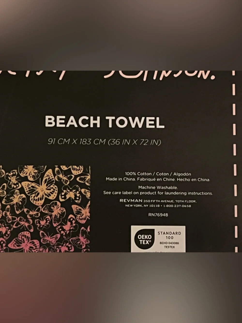 Betsey Johnson Colorful Butterfly Beach Towel